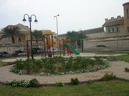 Alzahrah park